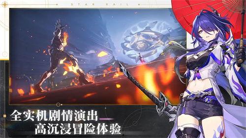 崩坏星球轨道最新爆料,最新轨道爆料揭示神秘宇宙奥秘