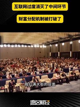 国际新闻最新爆料,最新爆料揭示全球局势新动向”