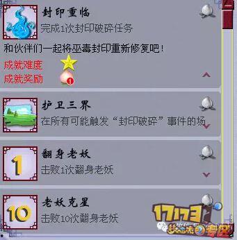 语音厅八卦爆料最新,娱乐圈最新八卦爆料大起底