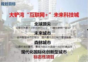 合浦最新爆料,揭秘神秘事件背后的真相