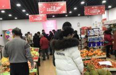 六合龙池福超市六合最新爆料,揭秘六合购物新热点