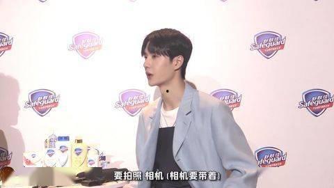 最新版的王一博爆料