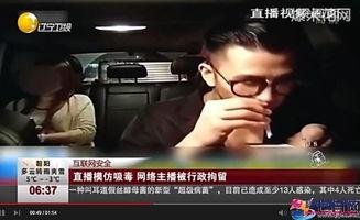 峰峰最新爆料视频,精彩瞬间一网打尽