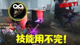 最新爆料监管咒术师视频