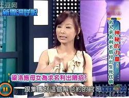 老挝主播爆料视频大全最新,最新视频大全精彩瞬间大汇总