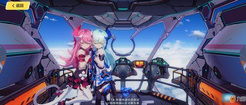 崩坏3双子姐妹最新爆料,神秘力量觉醒，命运交织的姐妹传奇即将展开！