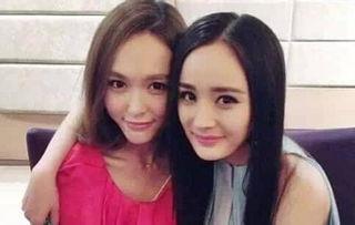 唐嫣杨幂最新爆料视频