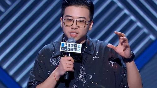 小伙节目爆料大全最新版