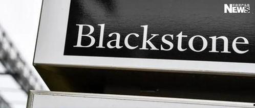 黑石集团爆料了吗最新消息,揭秘投资界风云变幻！”