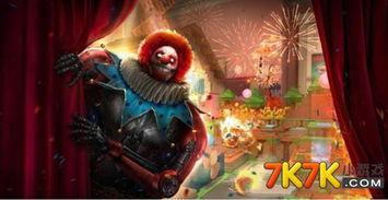 逆战2月份最新爆料图片