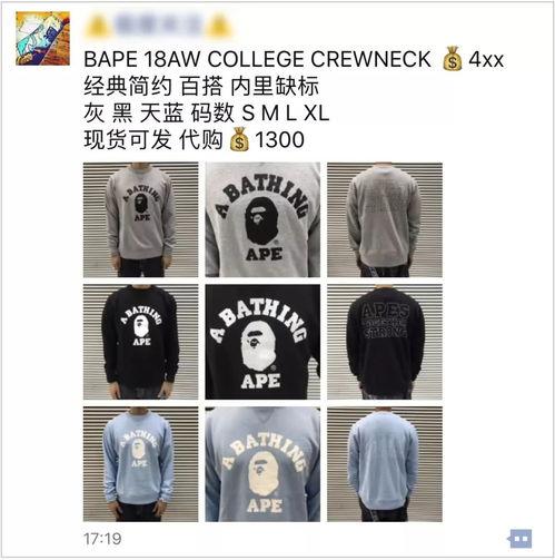 ins大神最新爆料视频,视频内容深度解析