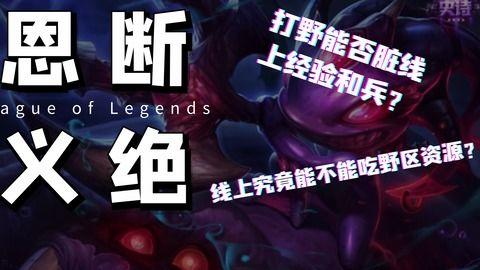 燚火联盟最新事件爆料,揭秘神秘爆料背后的真相与影响