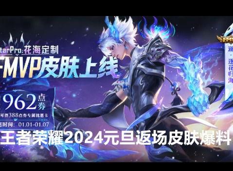 最新国漫爆料网站推荐,揭秘最新国漫爆料网站推荐热门作品