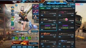 逆战体验服最新爆料全网,全新玩法与角色曝光，带你领略极致战斗体验！